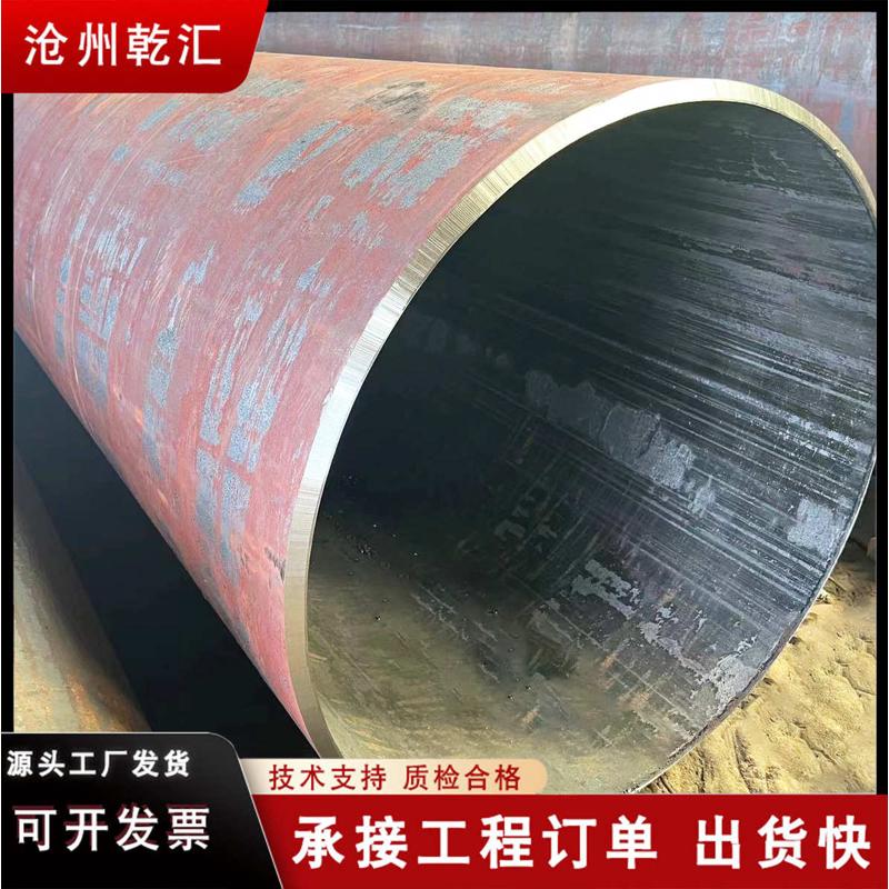 口径钢管碳钢厂家20锅炉厚壁#扩大无缝钢管径大口热无缝钢管材质