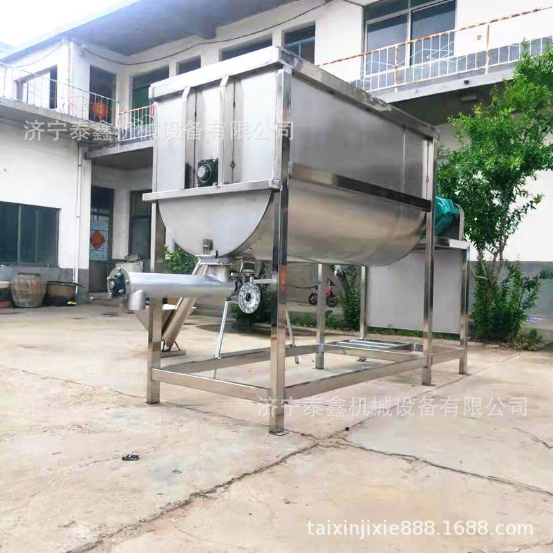 不锈钢卧式干粉混合搅拌机防尘免人工上料干湿混合机直销