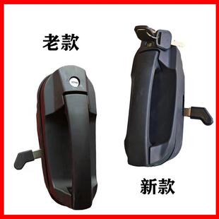 沃得锐龙收割机驾驶室电门锁新款门锁开关门锁