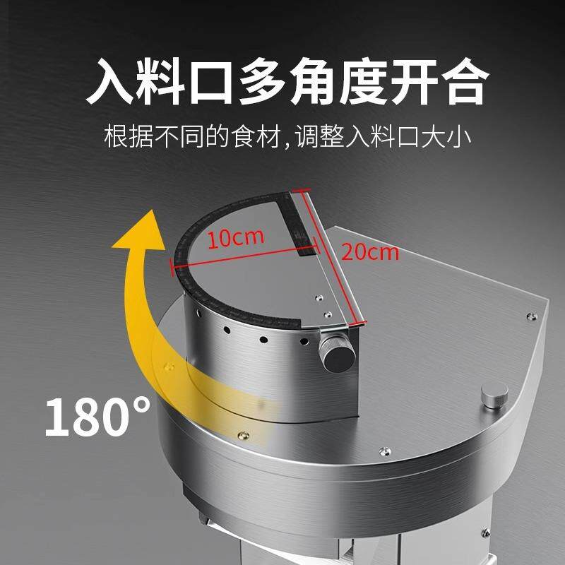 方厨切片堂商用动切片切丝机柠电檬UOV土豆萝卜机器机食饭店加工