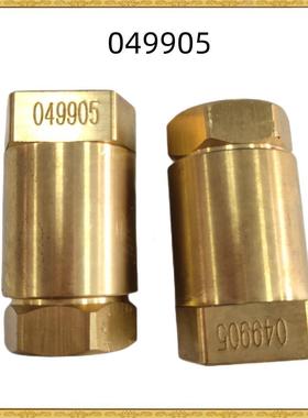 3替代寿空压机保件养配YXR柔力性接头密封圈04153