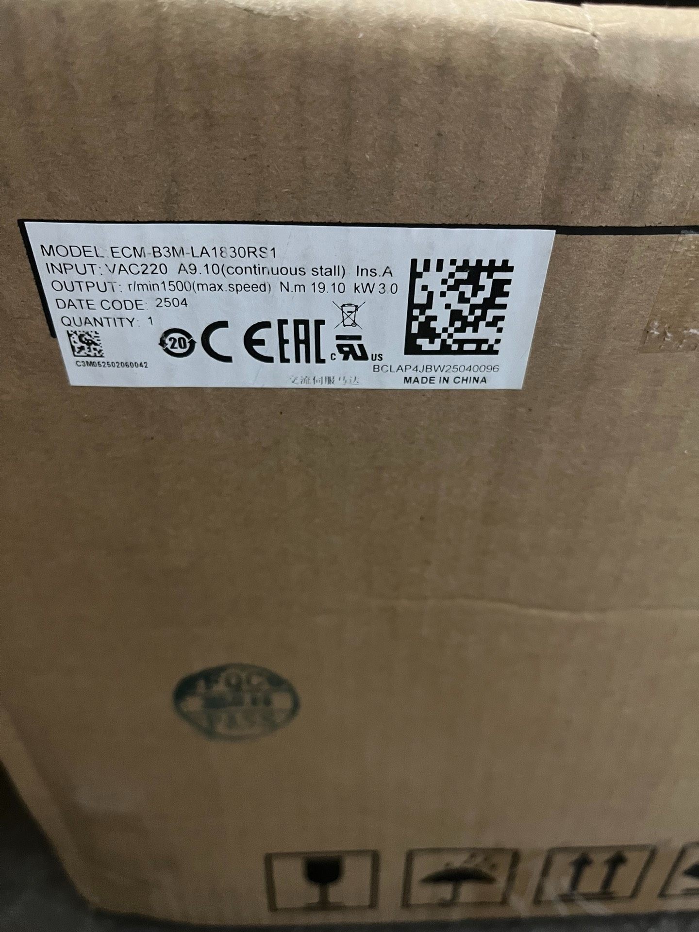 台达伺服电机，型号ECM-B3M-LA1830RS1，实物图