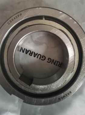 供应单向离合器轴承CSK45PP TF系列 超越离合器轴承SS系列