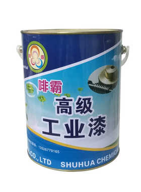 钢结构氟碳漆底漆桥梁漆氟碳外墙氟碳氟碳漆涂料氟碳清漆金属防锈