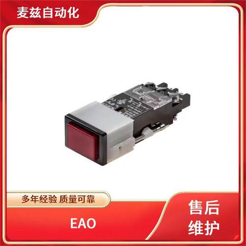 704.609.10026EAO电位器操作杆82-10-001740