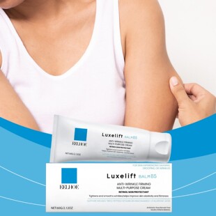 Cream Butter Body Skin and Nourishing Moisturizing EELHOE