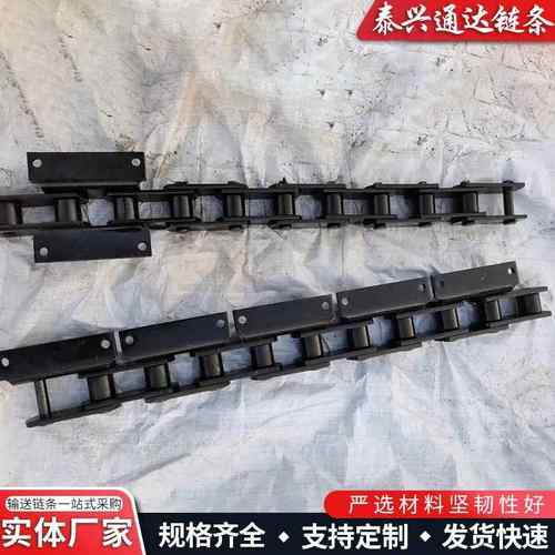 管桩模具输送链条板式链条多规格提升板链条单双排链条配件加工件