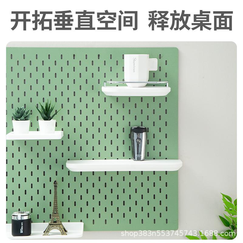 洞洞板展免打孔墙上壁收纳板挂置物架墙面具挂工板碳晶孔洞板115