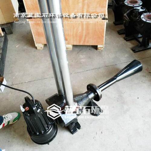 固定自耦式射流曝气机 QSB1.5kw蓝宝石环保污水增氧曝气器 潜水泵