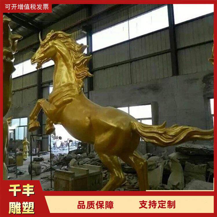 铜奔马雕塑 铸铜厂家园林景观铜马雕塑 欧式古代马车雕塑 铜河马