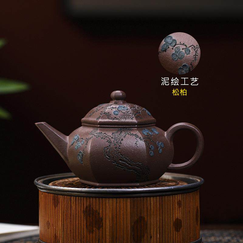 宜兴手工紫砂壶家松紫玉金砂柏之水志出爆爽5841546滴水不漏国工