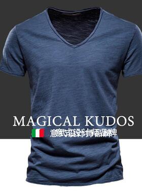 MAGICAL KUDOS夏季新款纯色竹节棉V领短袖T恤男装白色半袖打底衫