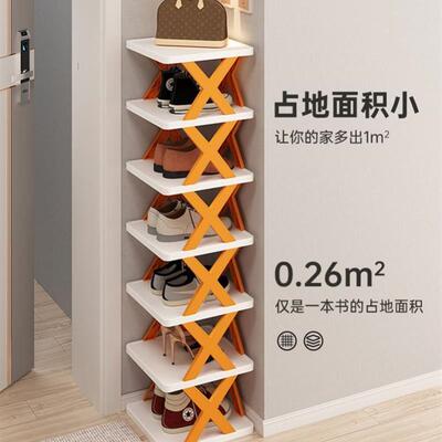 high quality assembly Shoe Rack Shelf Storage Cabinet shoes