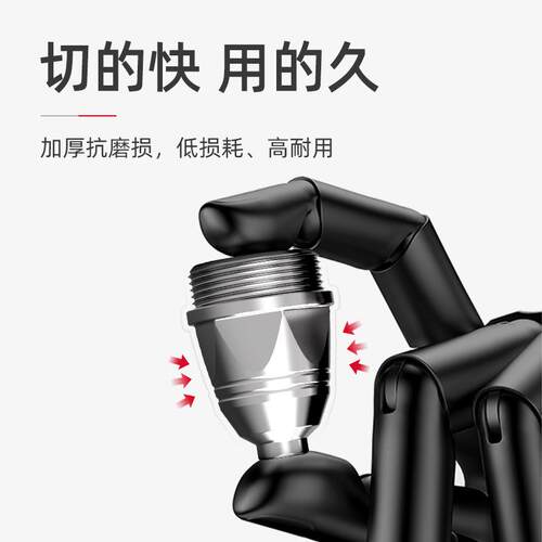 P80等离子割嘴电极喷嘴保护套LGK60/80等离子切割机配件