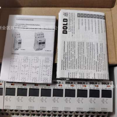 德国 Dold 继电器0009271、0009273、0009274