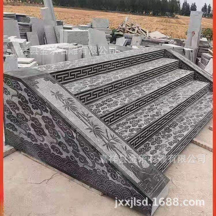 公园景区祥云铺地台阶石拼接不规则铺路石踏步石庭院铺地青石厂家