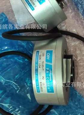 TS5226N104/TS5226N103 多摩川编码器 OIH100-512-P2-15V