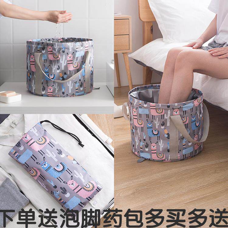 便携式可折叠泡脚桶旅行泡脚袋简易洗脸盆水盆水桶户外洗脚盆神器