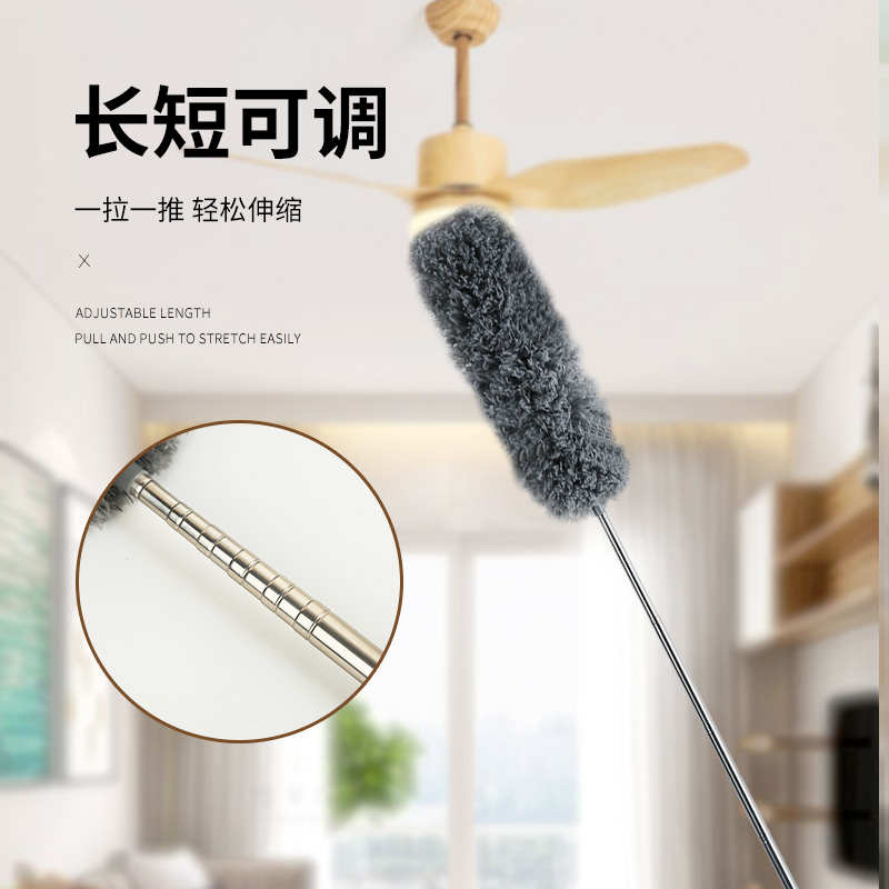 鸡毛掸子静电除尘毯子家用打扫屋顶天花板清洁神器缝隙扫灰尘禅
