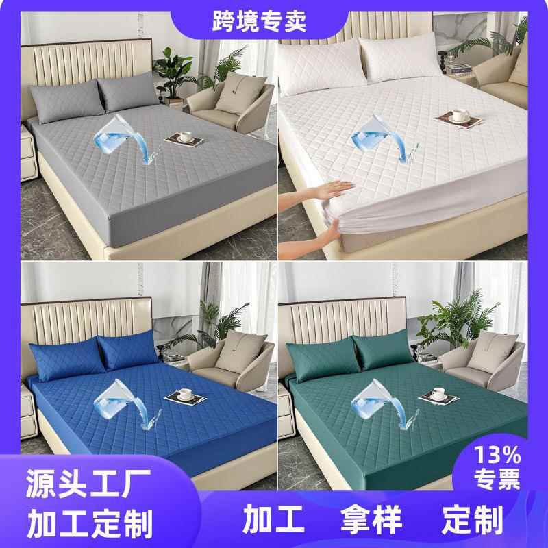 保护罩防水床笠外贸全包围隔尿磨毛跨境防滑垫保护套a类夹棉床罩