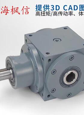 HDA09、HDA11、HDA14、HDA17直角精密转向箱90度转角器十字换向器