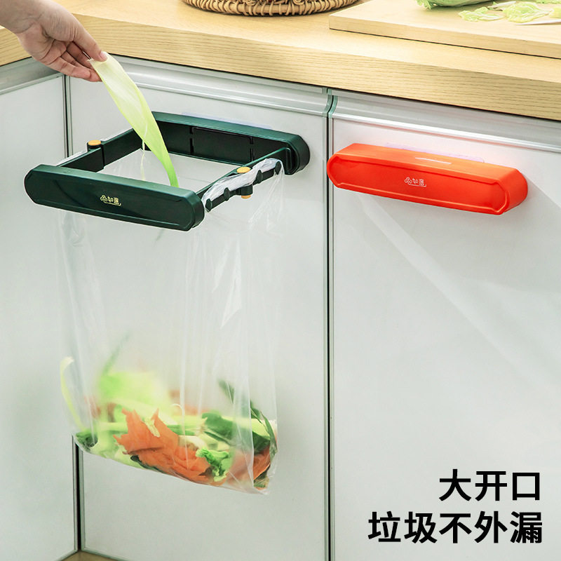 壁挂式垃圾桶家用橱柜门厕所卫生间厨房桌面收纳桶折叠垃圾袋支架