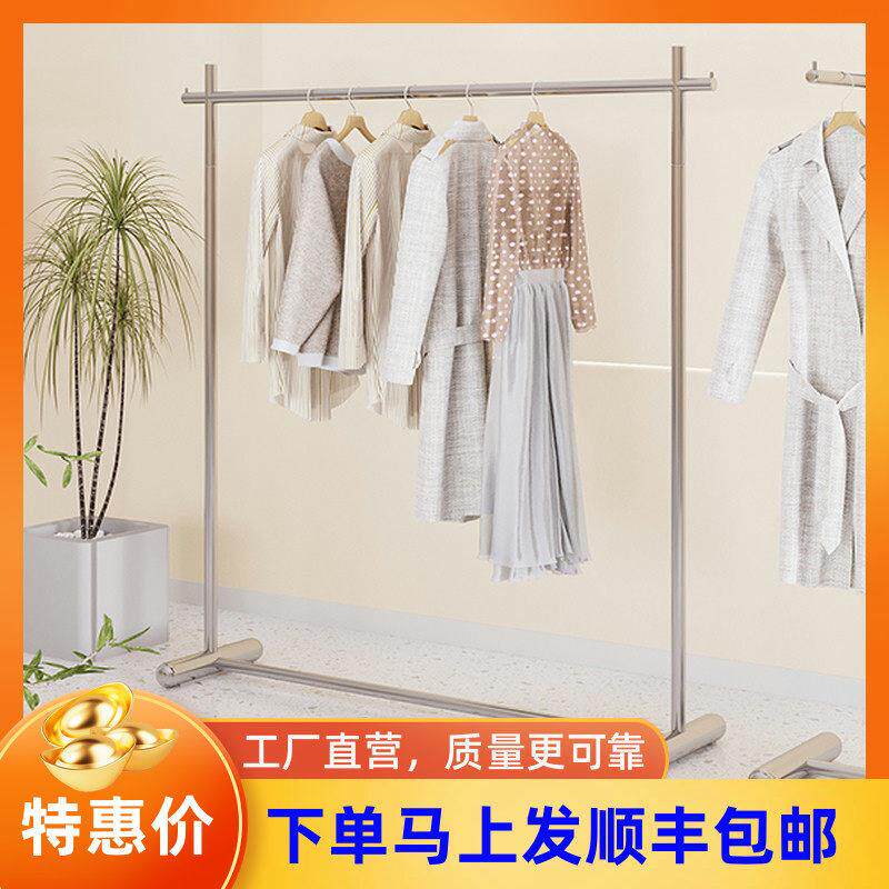 凯尼诗不锈钢服装架新款落地式中岛架挂衣架男女童装服装道具货架