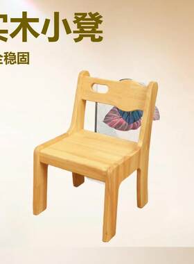 橡木儿童成长椅活动椅婴幼儿餐椅多功能多档可调节吃饭椅学习椅
