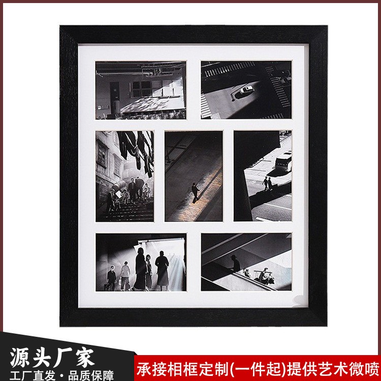 实木多宫格无酸卡纸相框 挂墙式艺术作品展览画框 摄影作画装裱框