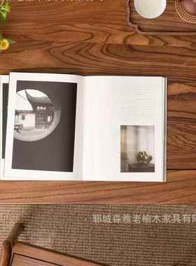 老榆木方打桌桌小户型正方形牌50528四方子榆木棋牌桌新中式实木