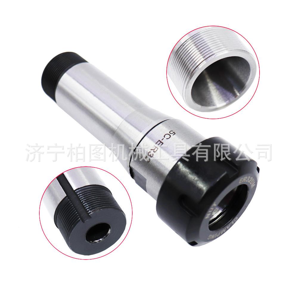 5C-ER32/5C-ER40弹簧夹头铣刀柄送勾头扳手量大从优一件起批