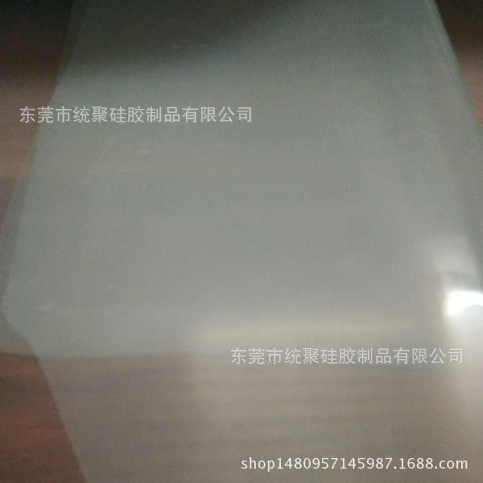 低硬度硅胶板，0-30度可选，有400*600，500*500，500*600规格