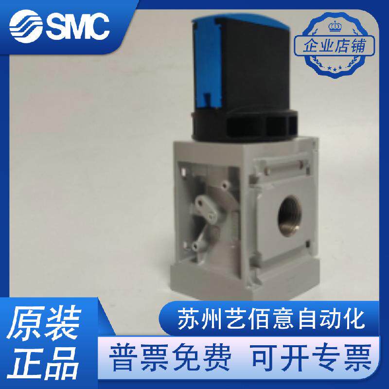 FESTO 德国费斯托 开关阀 MS4-EM1-1/4-S 541258 541259 原装
