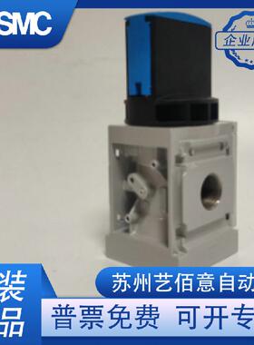 FESTO 德国费斯托 开关阀 MS4-EM1-1/4-S 541258 541259 原装