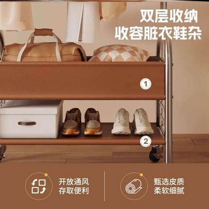 挂衣架落地卧室家用简易衣帽架可移动衣架结实耐用床头床尾挂衣服