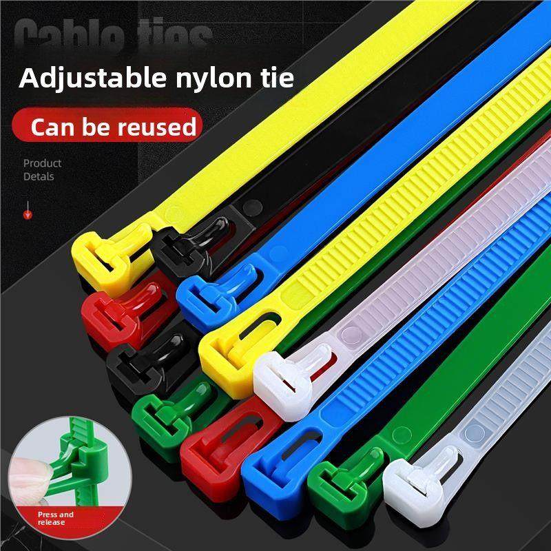 活扣尼龙扎带可松式彩色黑白色可拆卸重覆使用塑料卡扣固定束线带,基础建材,缎带/扎带,淘宝优惠券,粉丝福利购,淘宝优惠卷