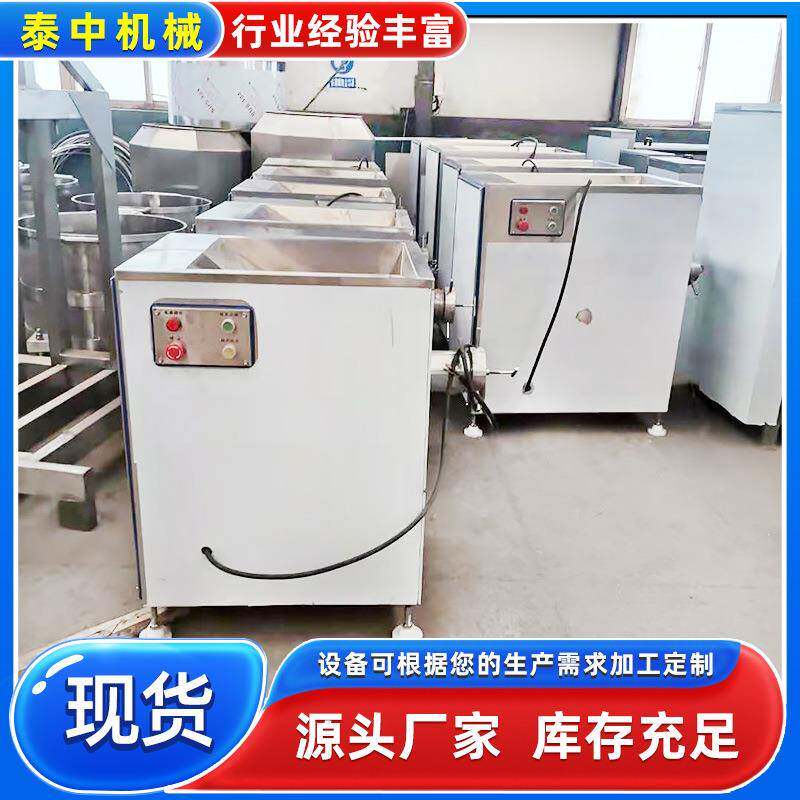 120型肉酱绞碎机大型绞肉机多功能商用搅肉机冻肉鲜肉绞碎设备
