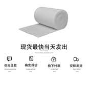 进风口烤空调初和棉风机棉清洗效可 防尘喷防尘漆房现货产地过滤