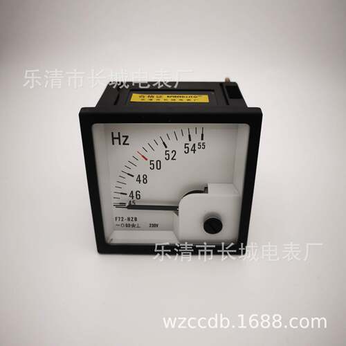 长城电表厂 F72-HZB 45-55HZ 230V 交流频率表 外形72X72