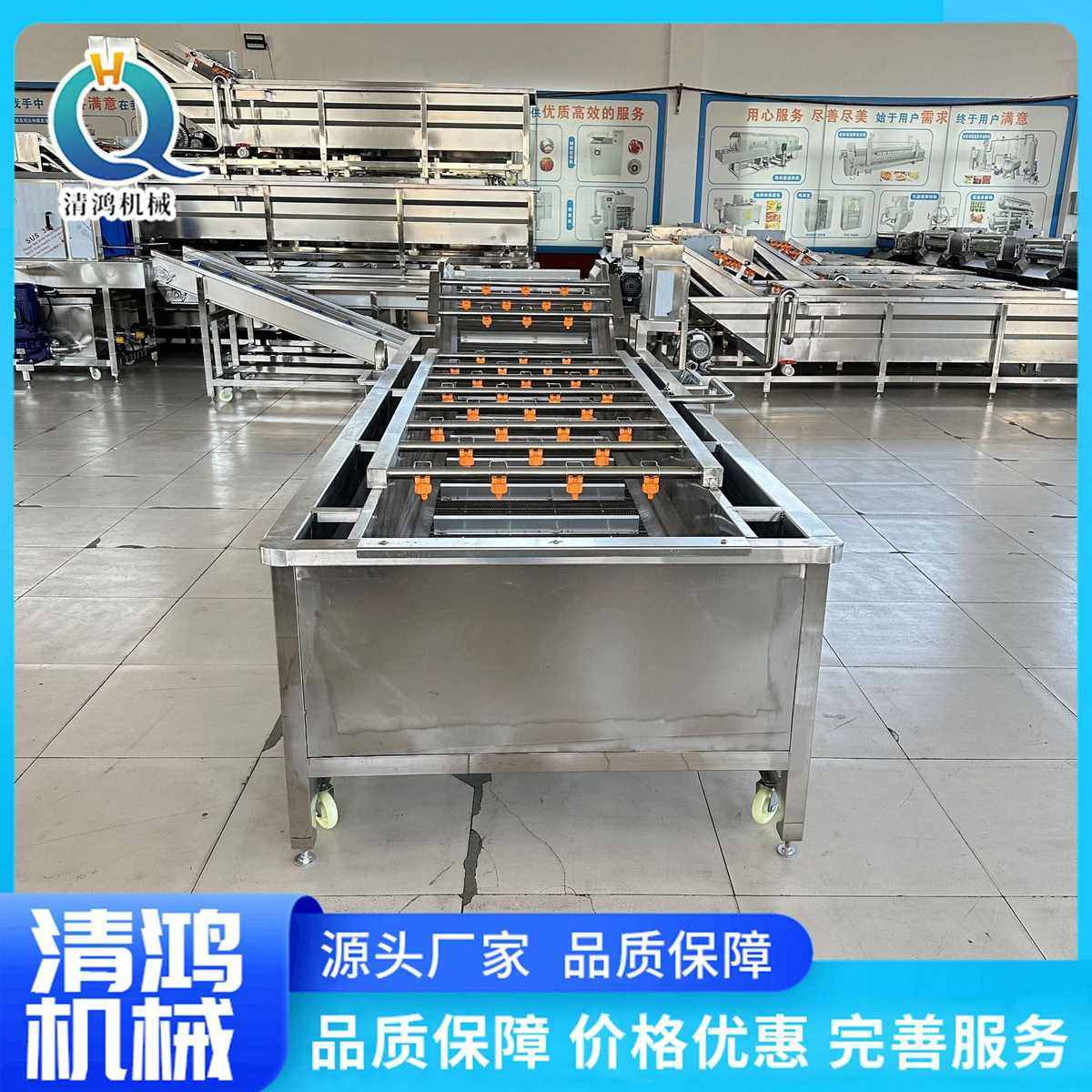 水果蔬菜清洗加工成套设备 秋葵茄子气泡清洗机 商用蘑菇清洗设备,清洗/食品/商业设备,解冻机,淘宝优惠券,粉丝福利购,淘宝优惠卷