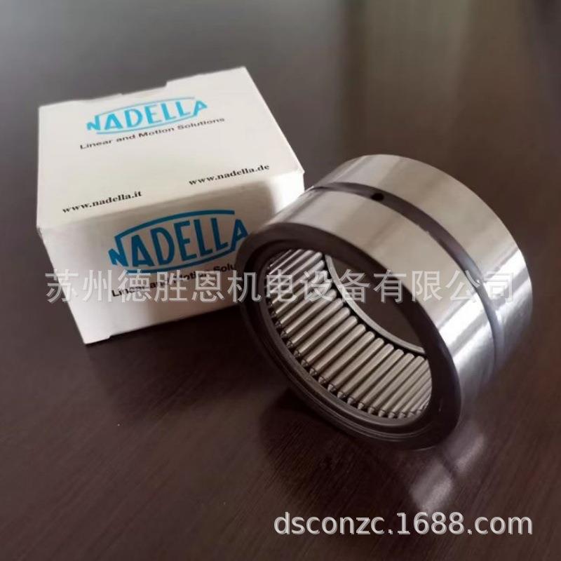 德国NADELLA轴承DBF6109P DBF7119P DBFH2016 DBH2520 轴承