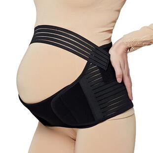 Maternity Belt Pregnancy 3 1 Support Back Pelvic Hip Belly