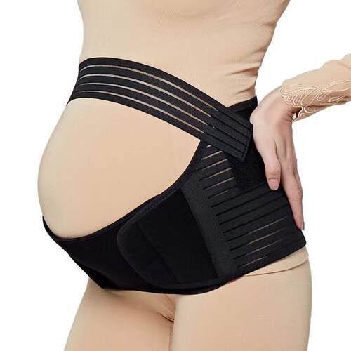 Maternity Belt Pregnancy 3 1 Support Back Pelvic Hip Belly