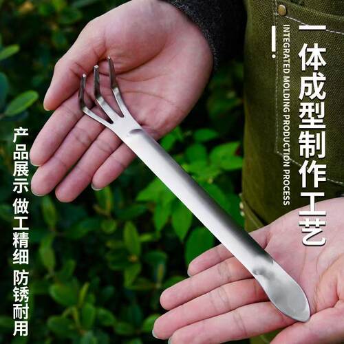 不锈钢盆景盆景耙子园艺用品套装