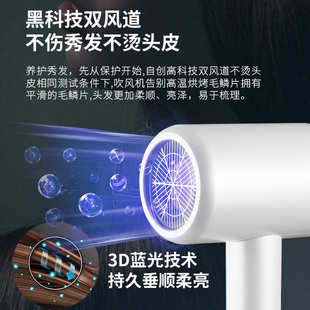 大功率电吹风机学生宿舍家用吹风机时尚 礼品便捷恒温旅行吹风筒