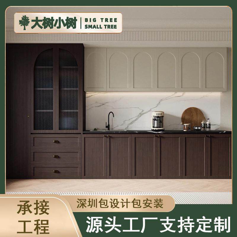 法式复古风餐边柜餐边柜实木电视柜收纳储物柜一体客厅法式轻奢