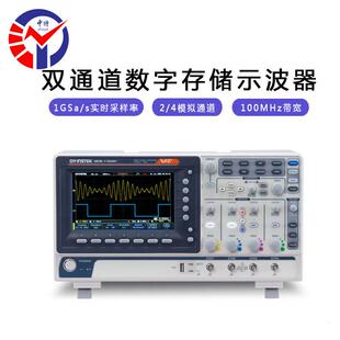MDO-2000E多功能混合域示波器20010070MHz双通道数字存储示波器