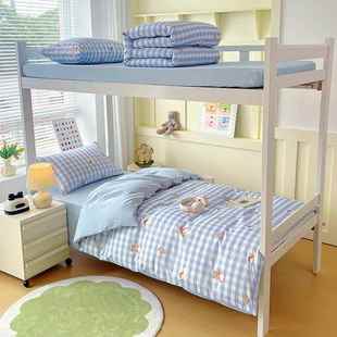 套宿舍床上三件套84号仓w学生季 床品上下新铺被单人褥被子 纯棉款