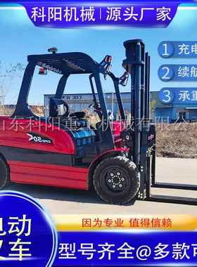 新能源电动叉车运全自动降四轮搬XGE车1吨5吨仓储货物小型堆升高