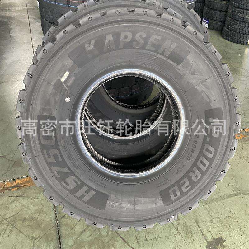 康佩森1200R20 全钢货车轮胎HS750矿山大花卡车拖车轮胎